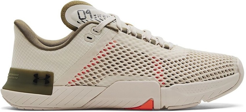 Beige under outlet armour shoes