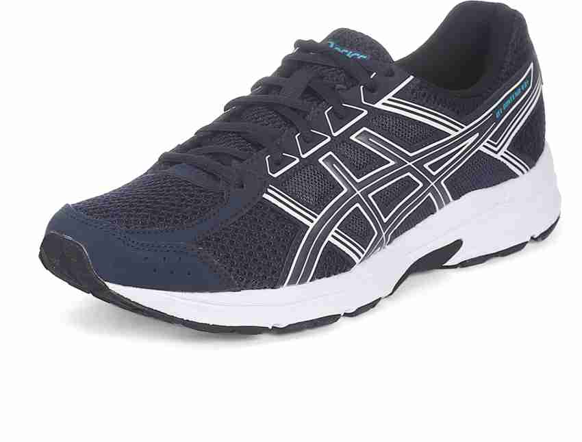 Asics contend 4 on sale review