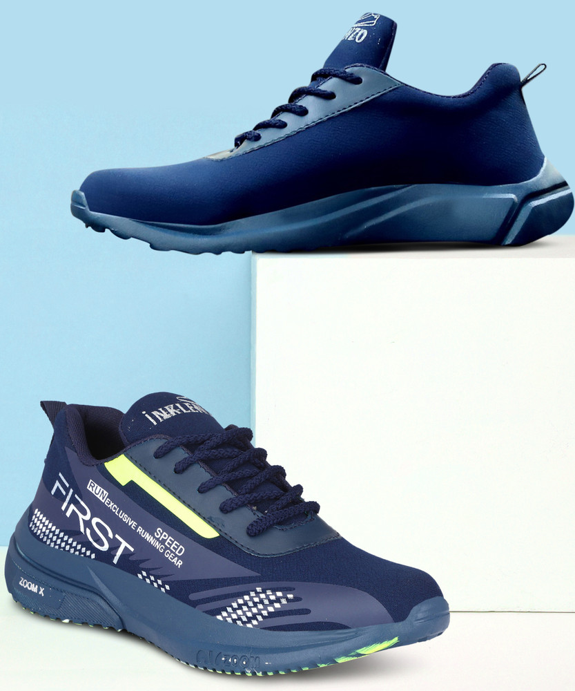 edgars nike running shoes