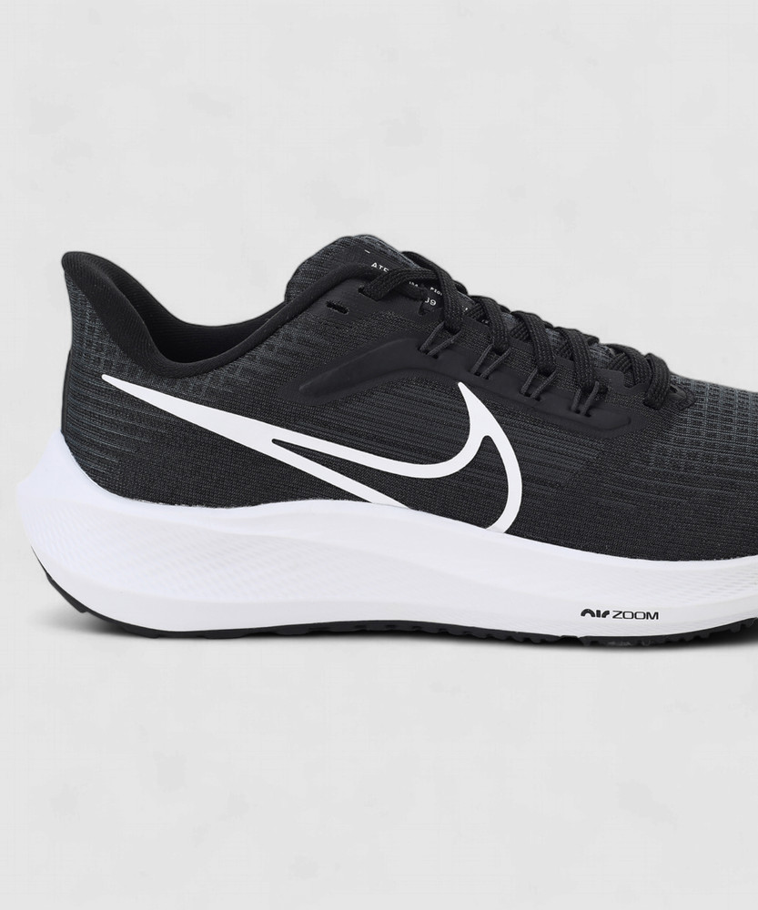 nike air pegasus mens