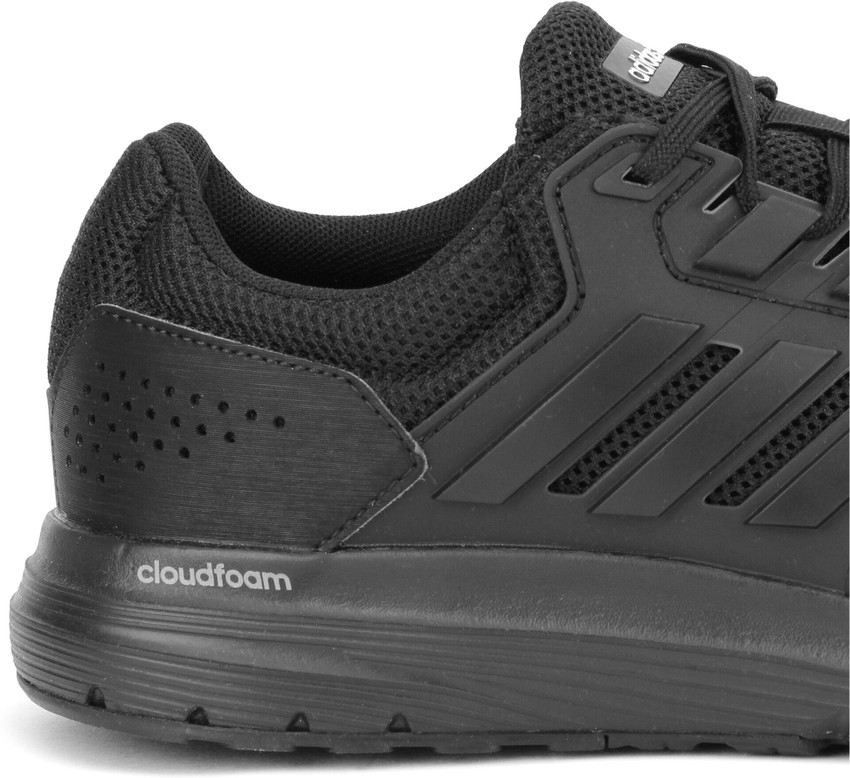 adidas galaxy 4 cp8822