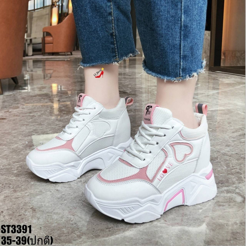 Korean platform shoes sales