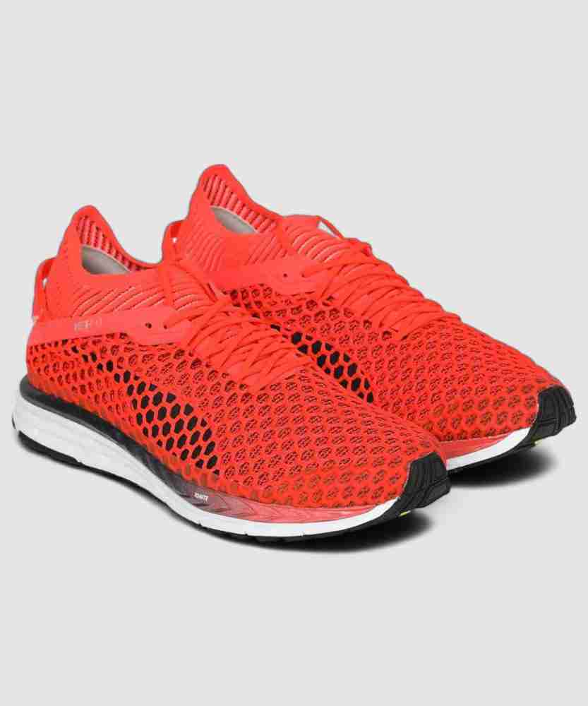 Puma ignite netfit 2 best sale