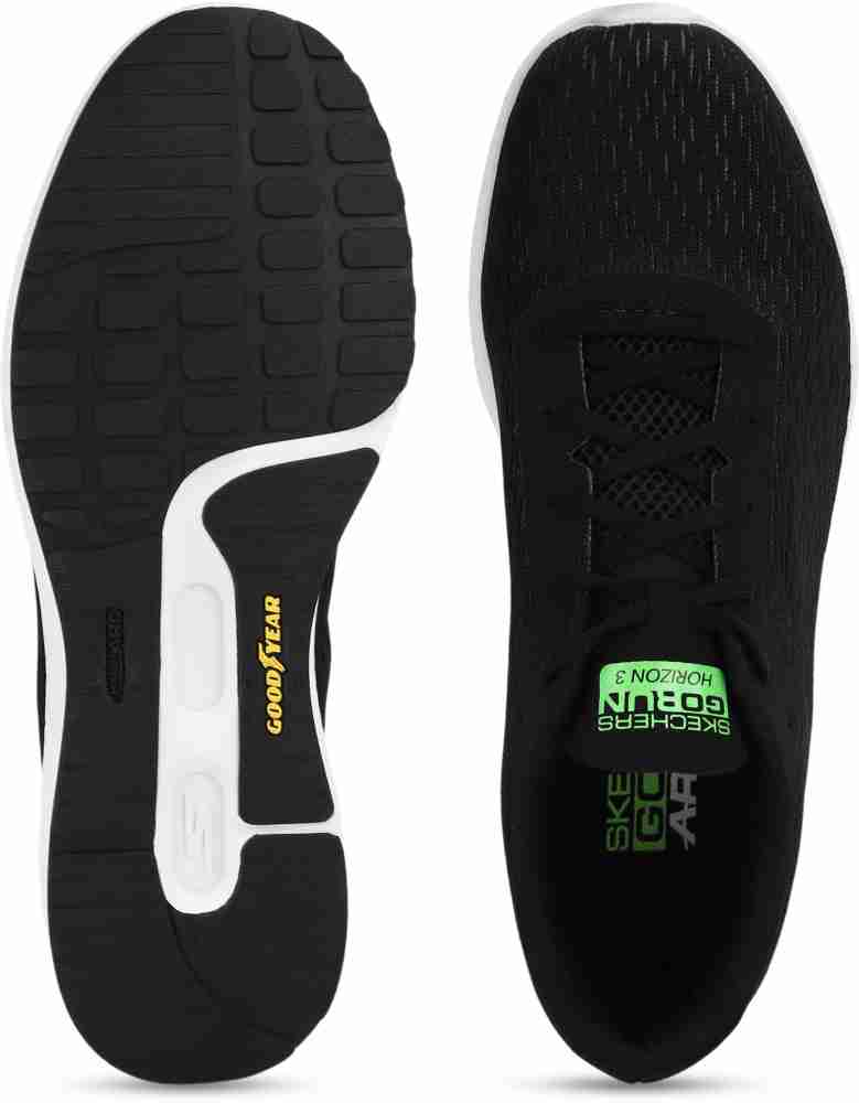 Skechers 5533 2025