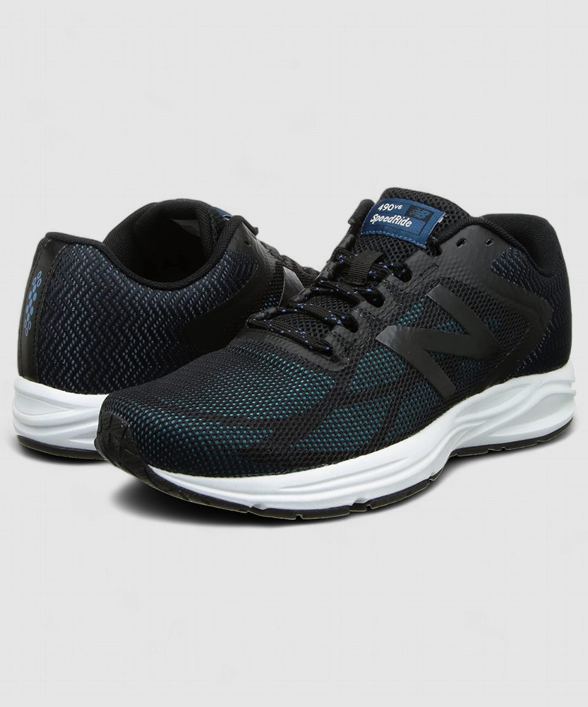 Nb speed ride 49 v5 hot sale