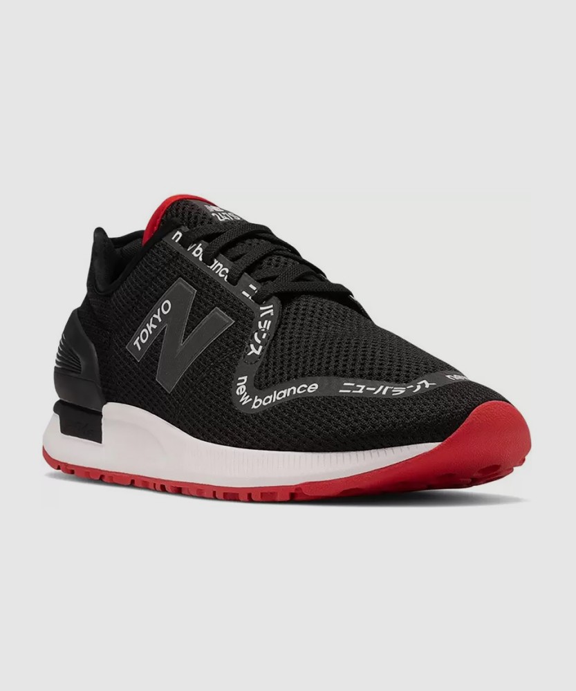 Men's 247 cheap new balance