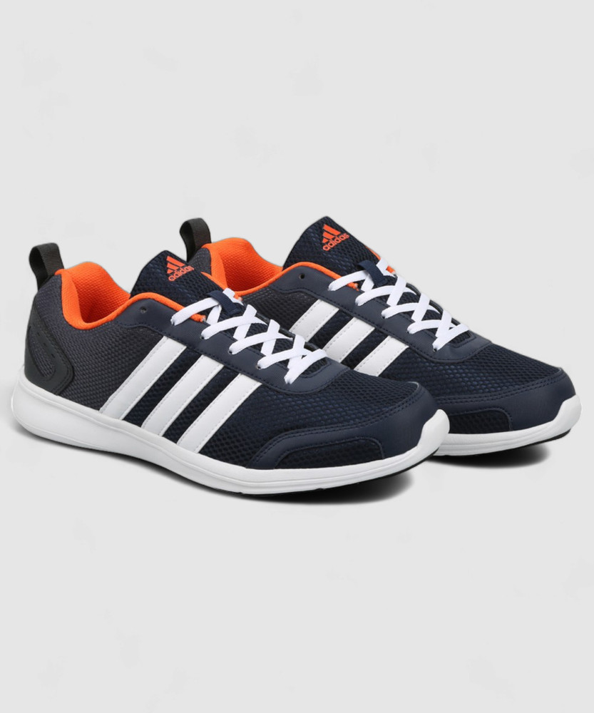 Adidas astrolite store
