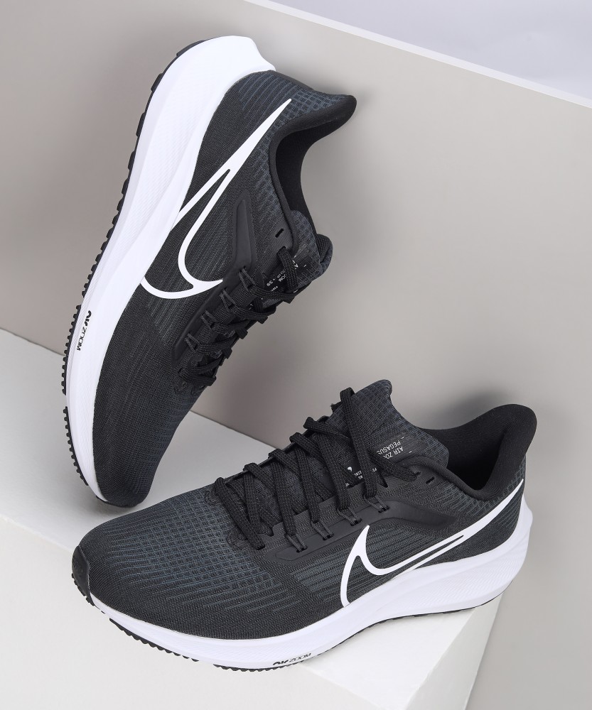 Best price nike shoes online hotsell