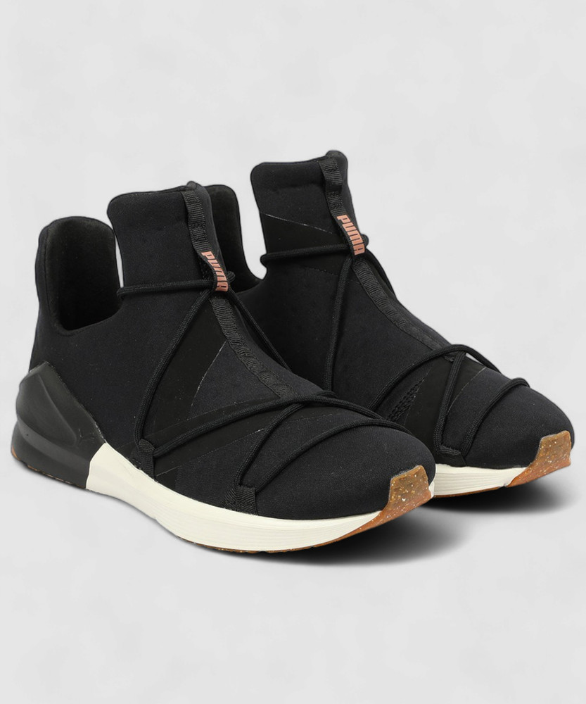 puma fierce rope copper