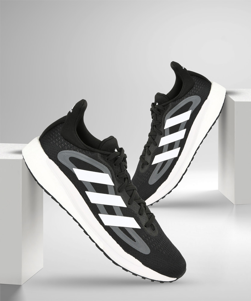 Adidas performance solar glide m on sale