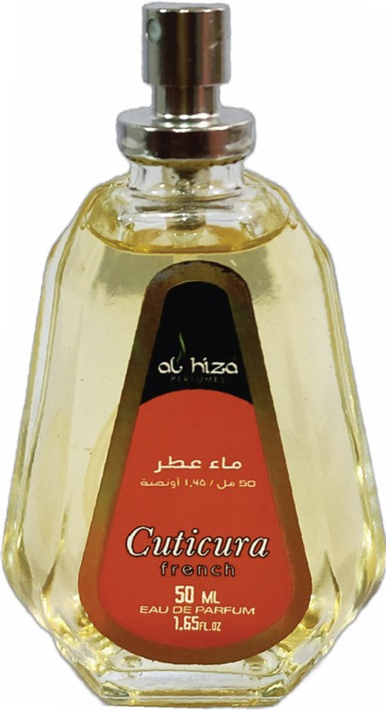 AL Hiza Luxury Perfume 50 ML Cuticura Scent with Long Lasting