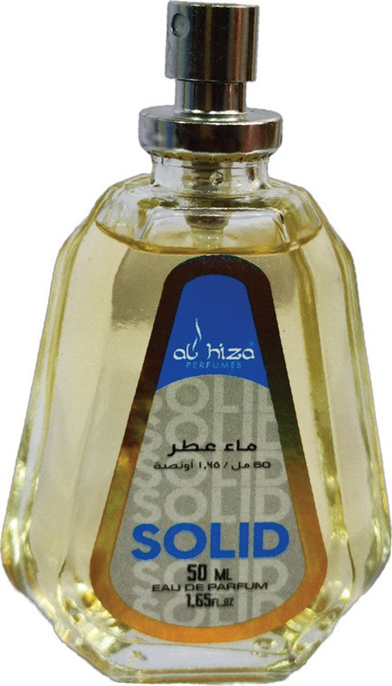 AL Hiza Luxury Perfume 50 ML Solid Scent with Long Lasting