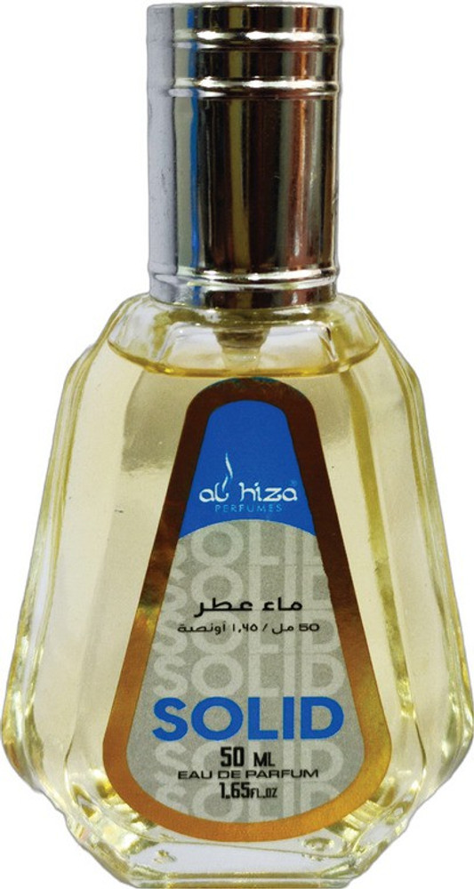 Luxury outlet solid perfume
