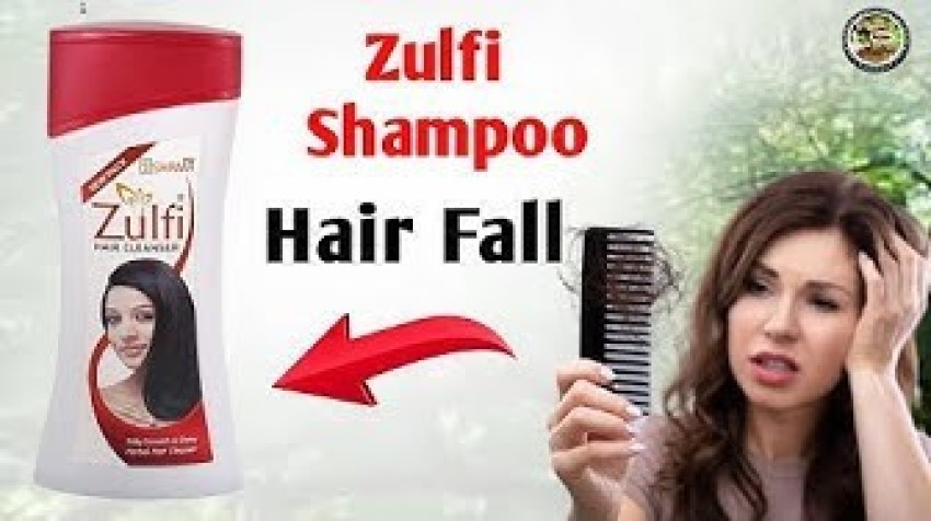 New Shama ZULFI HAIR TONIC 100 ML ZULFI HAIR CLEANSER 100 MLPACK OFF2 Hair  Oil - Price in India, Buy New Shama ZULFI HAIR TONIC 100 ML ZULFI HAIR  CLEANSER 100 MLPACK