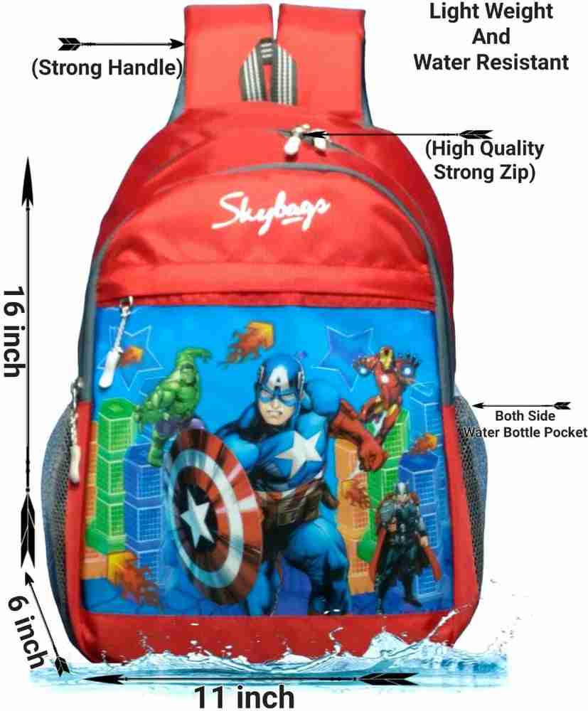 Avengers school bag flipkart cheap