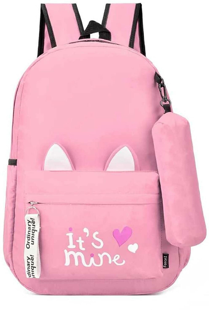 Mine online bag girl