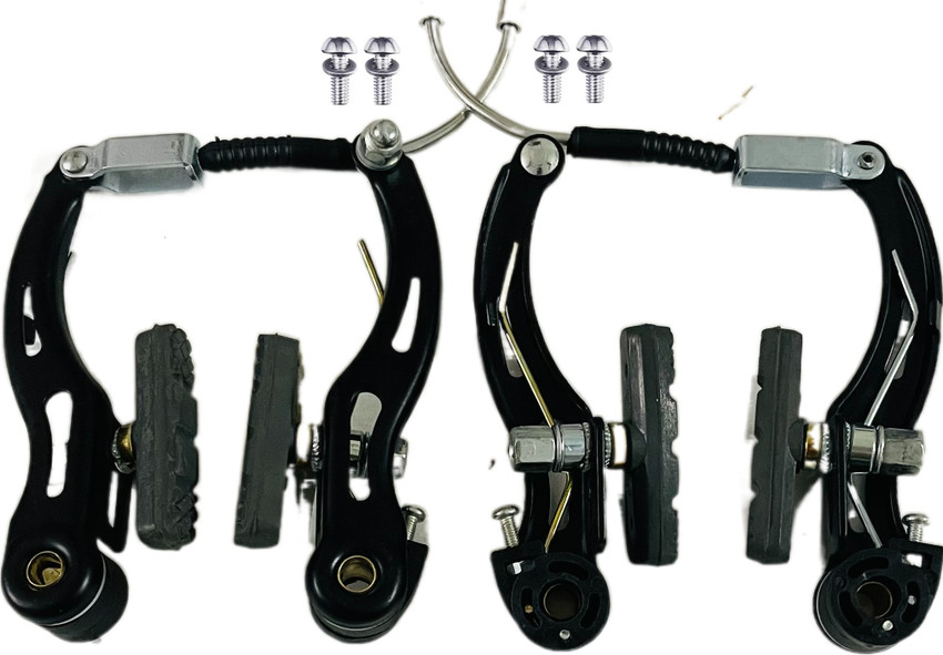 Cycle v brake price 2025