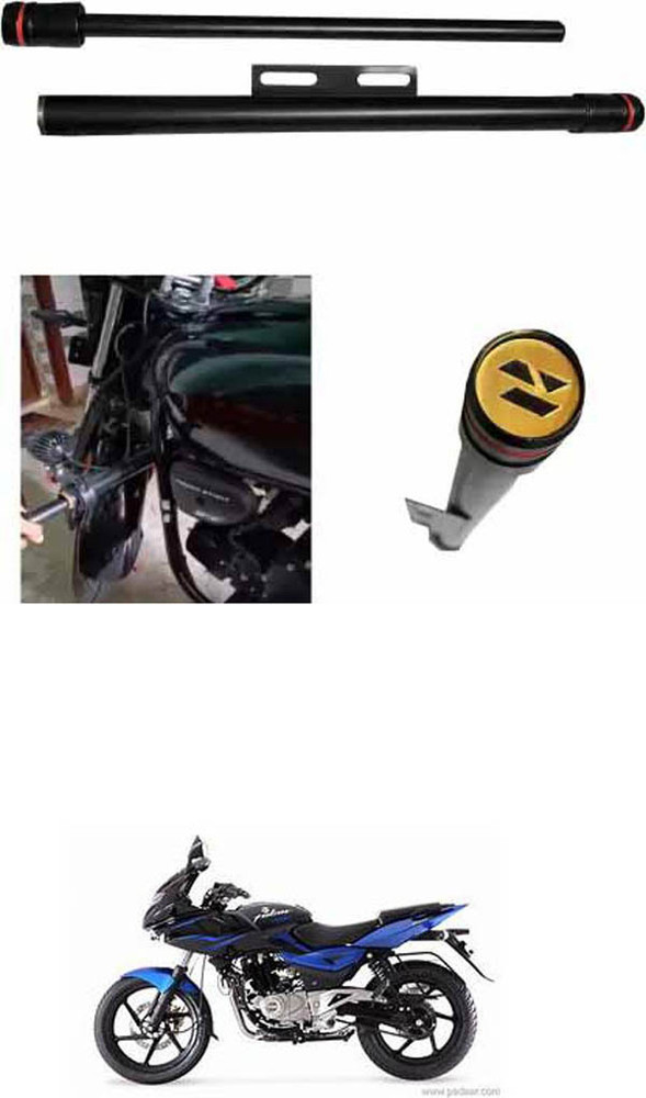 Pulsar 220 leg guard price new arrivals