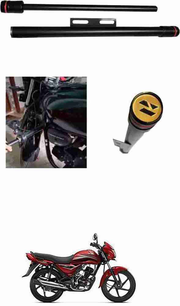 Honda dream neo leg guard price cheap