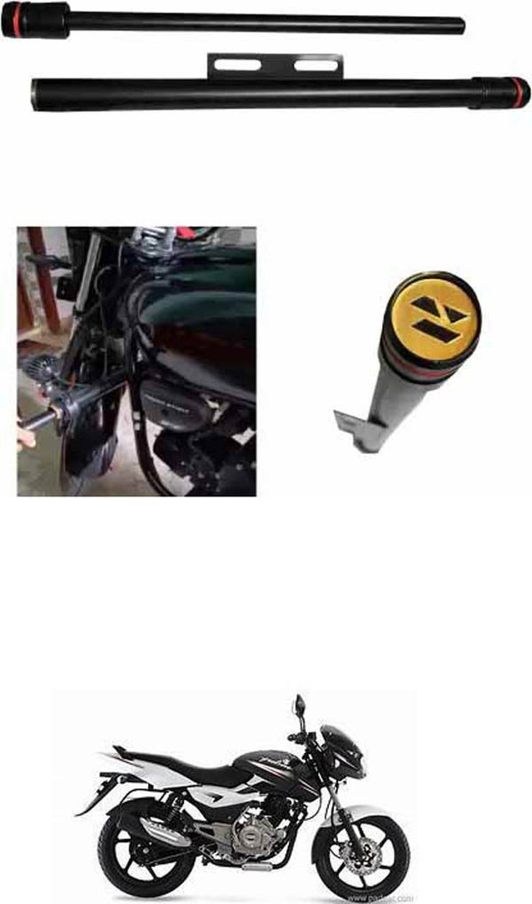 Pulsar bike bumper 2025