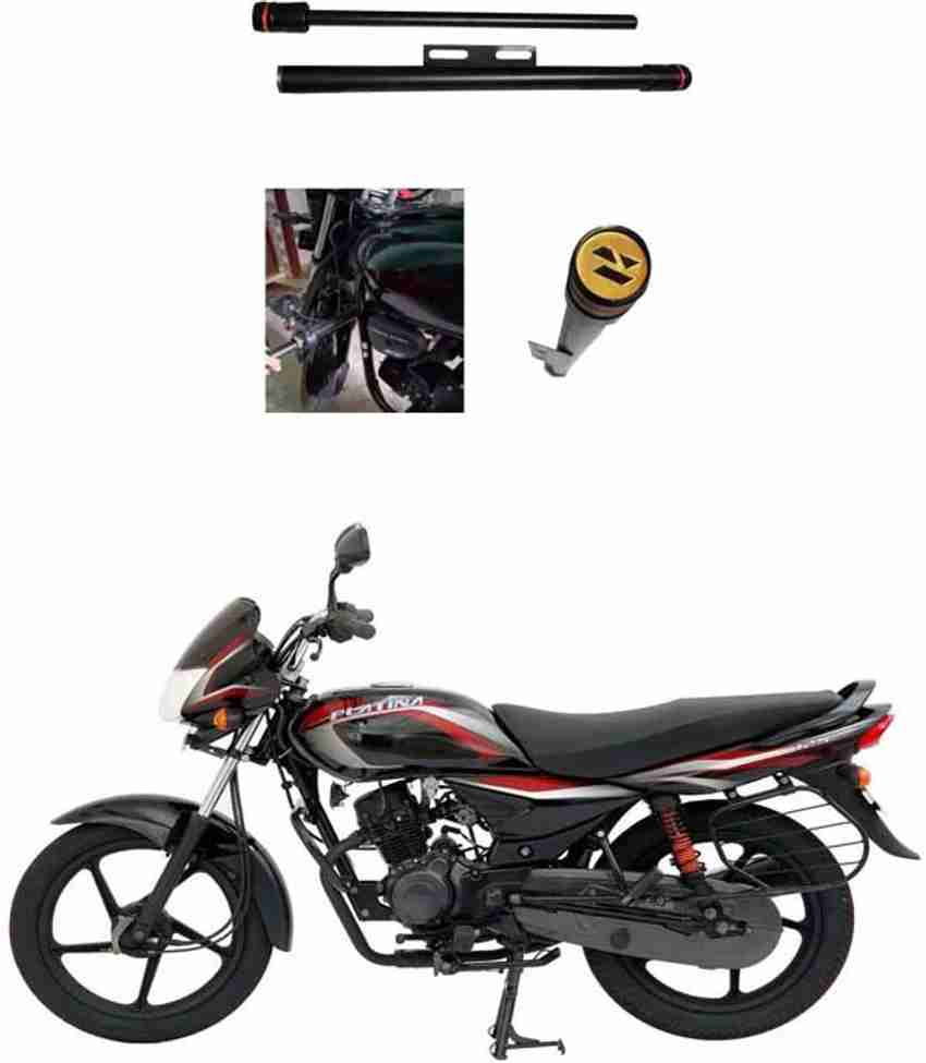 E Shoppe NEW STYLISH HEAVY SINGLE ROD OPEN LEG GUARD FOR Platina
