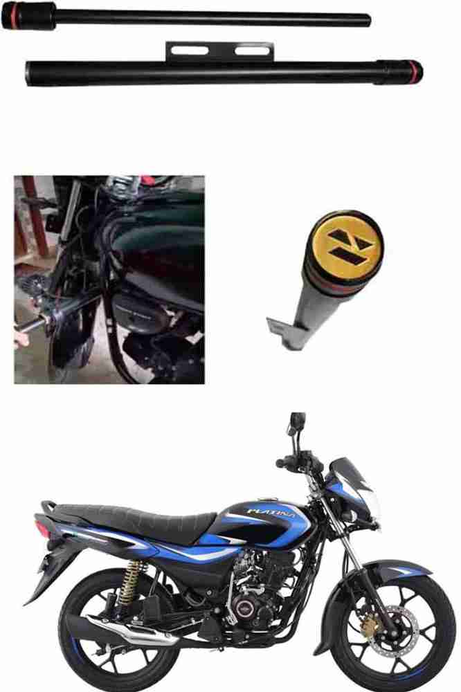 E Shoppe NEW STYLISH HEAVY SINGLE ROD OPEN LEG GUARD FOR Platina 110 H Gear Bike Crash Guard Price in India Buy E Shoppe NEW STYLISH HEAVY SINGLE ROD OPEN LEG GUARD FOR Platina