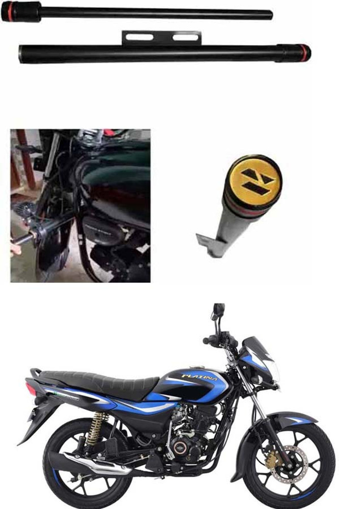 E Shoppe NEW STYLISH HEAVY SINGLE ROD OPEN LEG GUARD FOR Platina 110 H Gear Bike Crash Guard Price in India Buy E Shoppe NEW STYLISH HEAVY SINGLE ROD OPEN LEG GUARD FOR Platina