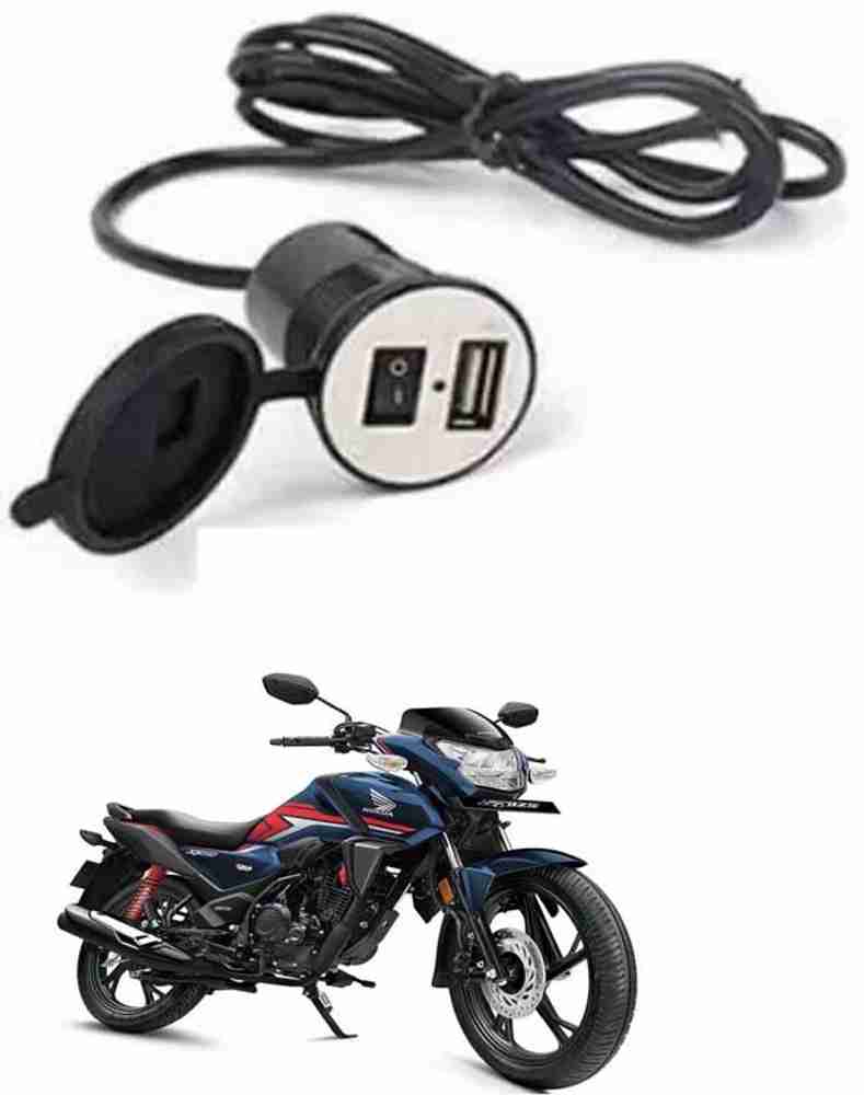 APICAL Super Bike USB Charger Socket Power Outlet 5V 2 A For SP 125 12 A Bike Mobile Charger Price in India Buy APICAL Super Bike USB Charger Socket Power Outlet