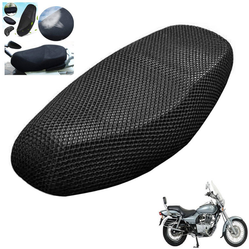 Avenger 220 bike seat cover shop