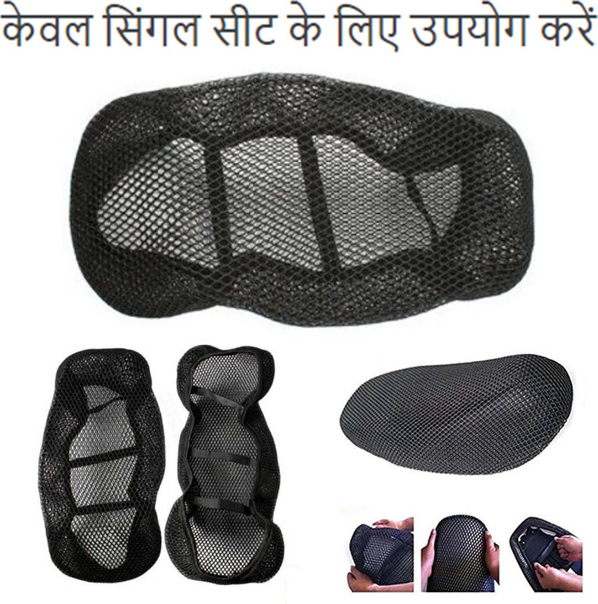 Discover 125 seat cover new arrivals