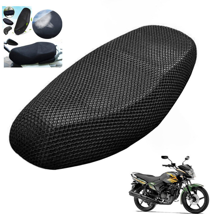 Generox NET Seat Cover For Saluto Single Bike Seat Cover For Yamaha Saluto Price in India Buy Generox NET Seat Cover For Saluto Single Bike Seat Cover For Yamaha Saluto online