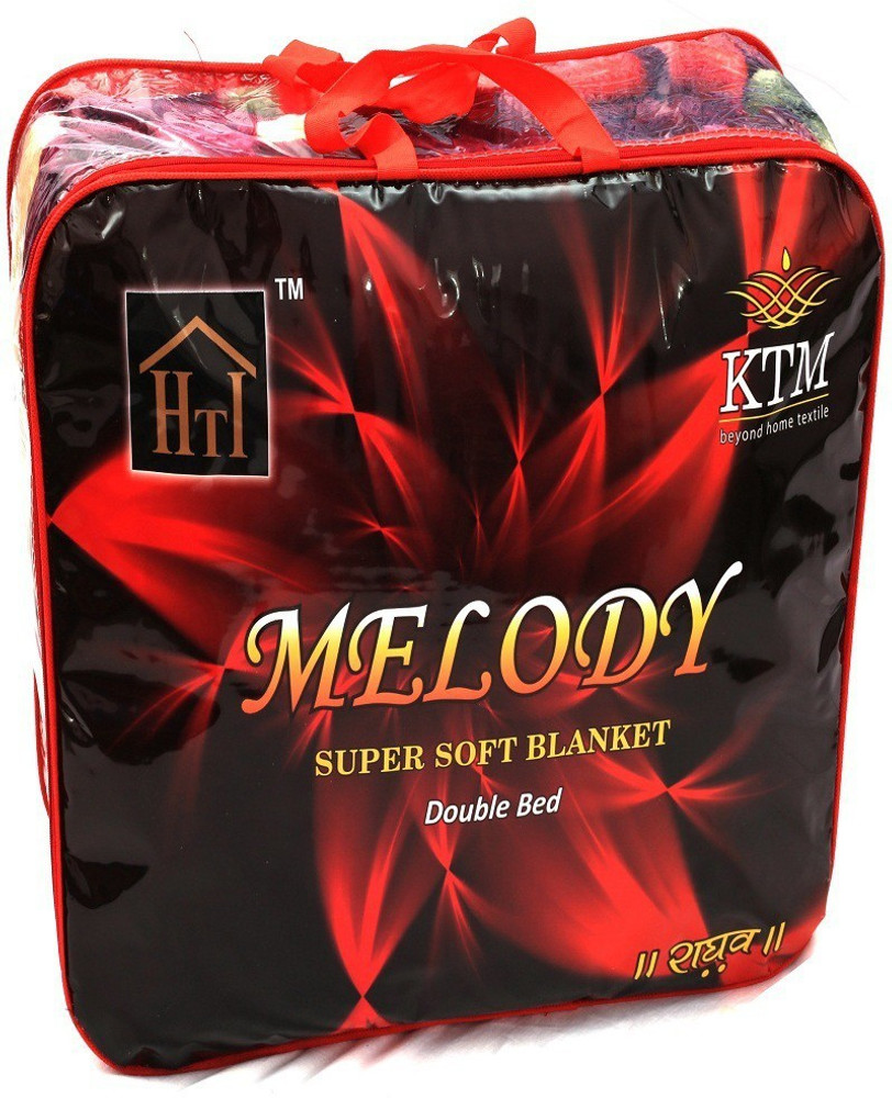 Ktm blanket price 2025