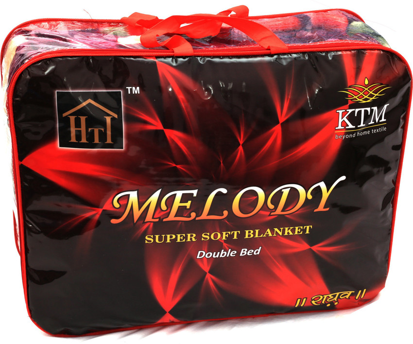 Ktm blanket price clearance