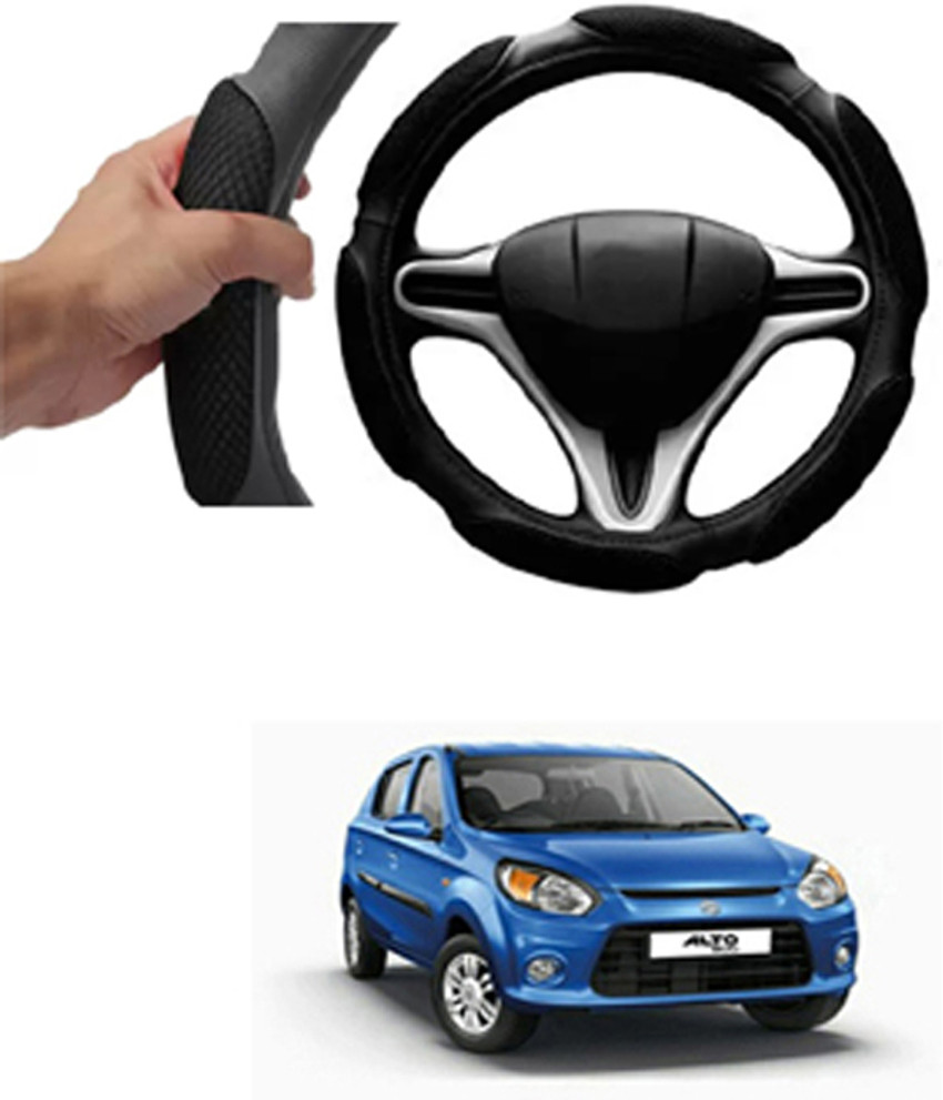 Alto 800 store steering wheel price