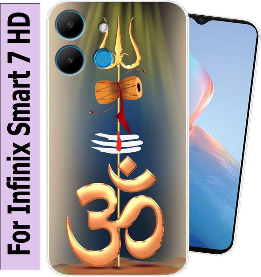 Coolcase Back Cover for Infinix Smart 7 HD Coolcase Flipkart