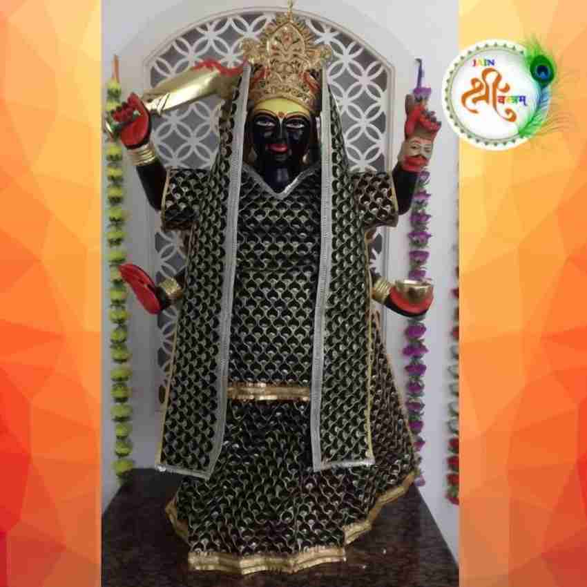 Kali maa dress deals