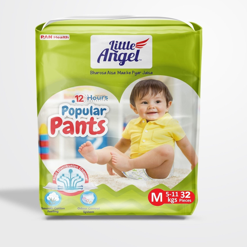 Little angels pampers online