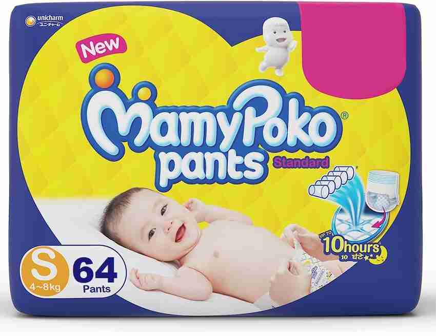 Mamy poko pants deals large 64 price