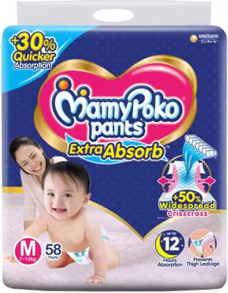 Baby diapers medium size outlet flipkart