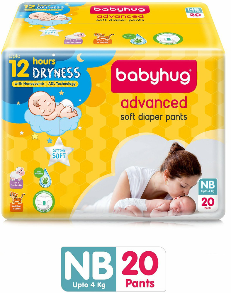 Diaper new shop born baby