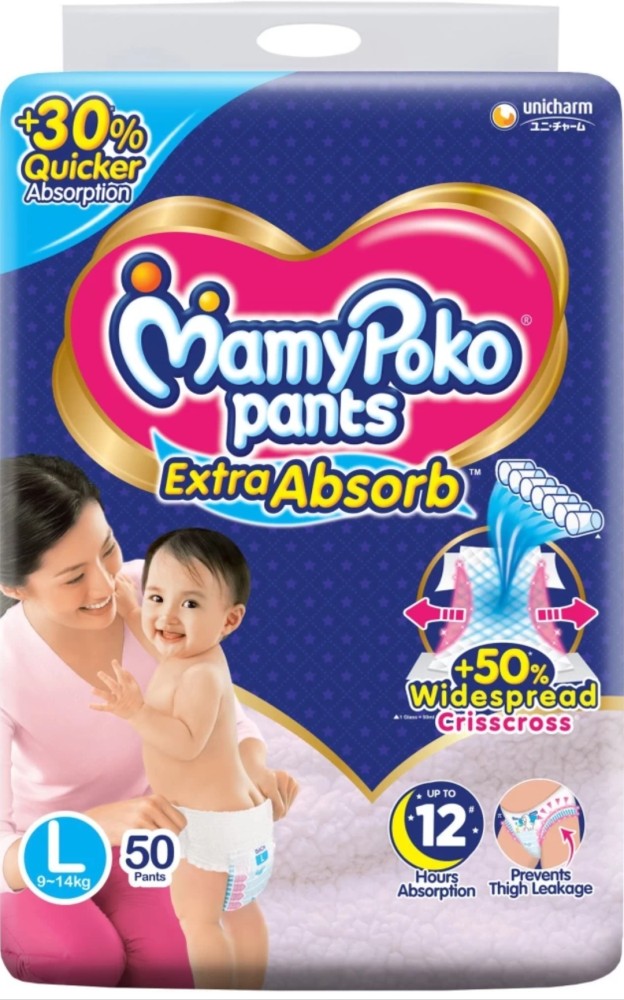 Buy MamyPoko Pants Extra Absorb Diapers Monthly Pack Large Pack of 99  for Kids Online at Low Prices in India  Amazonin