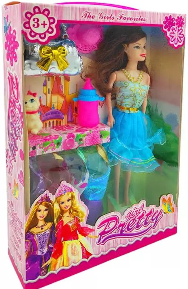 Doll set on sale hundred rupees