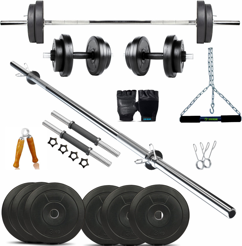 Gym Insane 18 kg gym equipment set for workout 3ft Straight Rod Chin Up Bar for home gym kit 14 Home Gym Combo