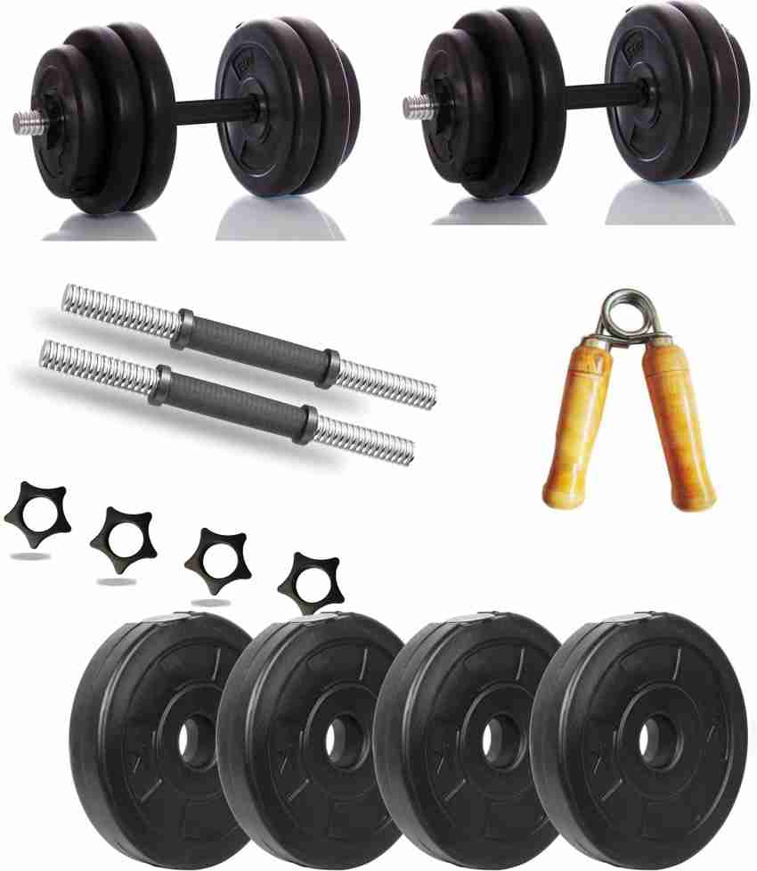 Flipkart home gym equipment sale