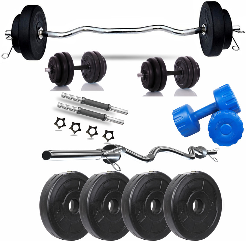 Gym dumbbell set for sale sale
