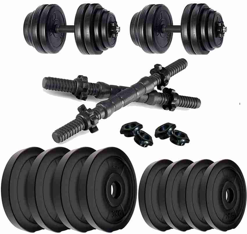 10 kg pvc best sale dumbbells