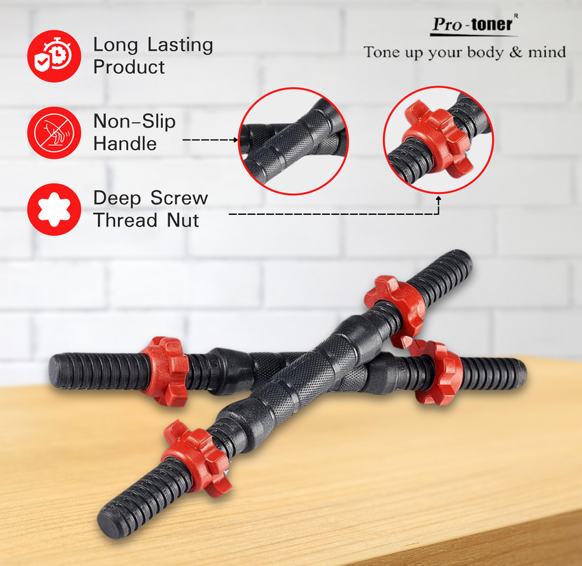 Protoner pvc 20kg with star nut rod Adjustable Dumbbell Buy Protoner pvc 20kg with star nut rod Adjustable Dumbbell Online at Best Prices in India Sports Fitness Flipkart