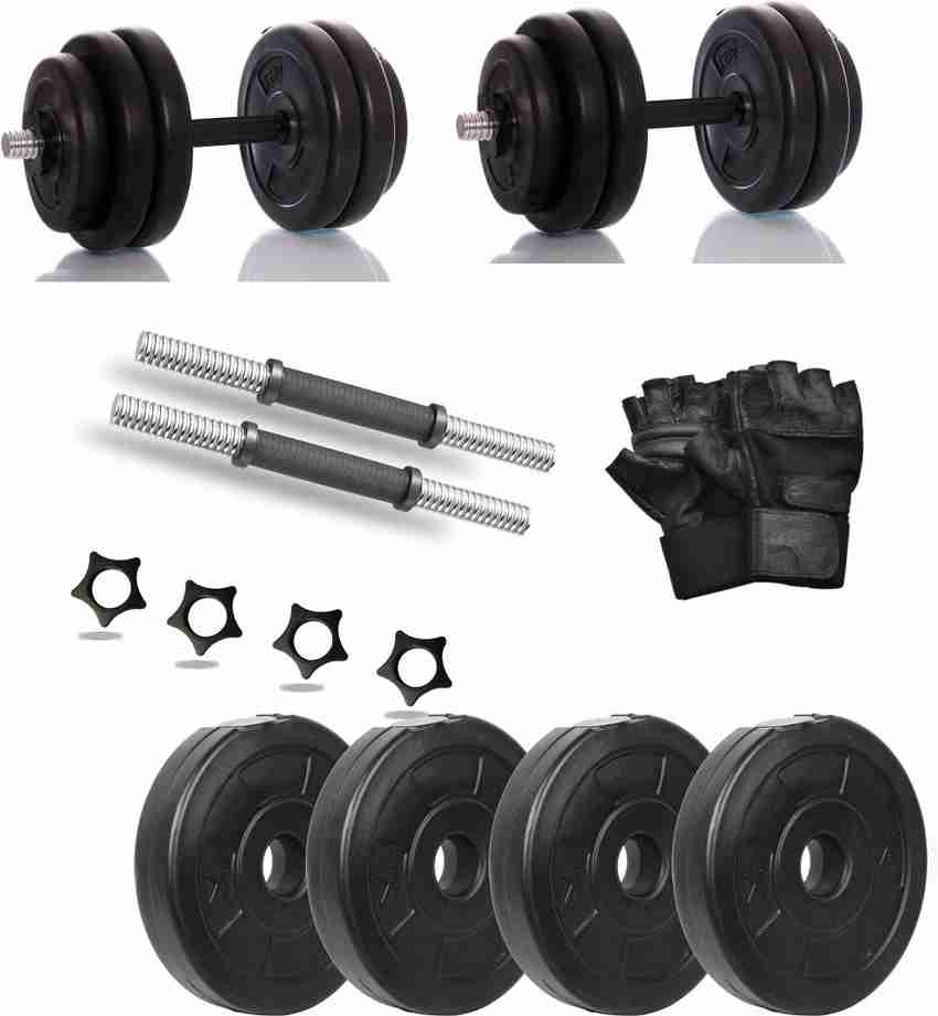 Workout weights for sale cheap