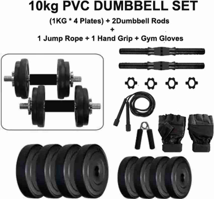 Pro fitness on sale weight plates