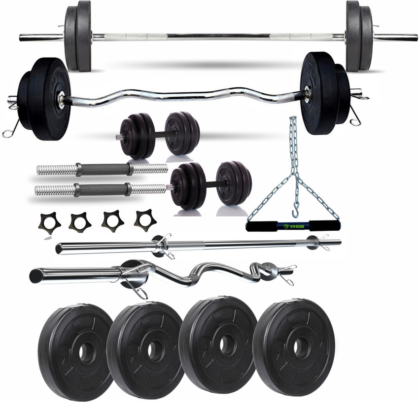 Gym Insane 8 22kg plates 14 dumbles bar 3ft curl straight rod home gym combo fitness kit Adjustable Dumbbell Buy Gym Insane 8 22kg plates 14 dumbles bar 3ft curl straight rod home gym combo fitness ki...